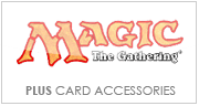 Magic The Gathering TCG