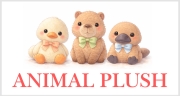 Animal Plush